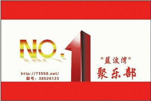 藍(lán)波灣戶外俱樂部與欄目戰(zhàn)略合作簽約，推動文化藝術(shù)交流新篇章