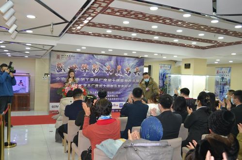 匠心傳承，美在遼寧——北京工美集團工藝品廠席聞大師歷年獲獎作品全國巡展·遼寧站文化藝術交流策劃